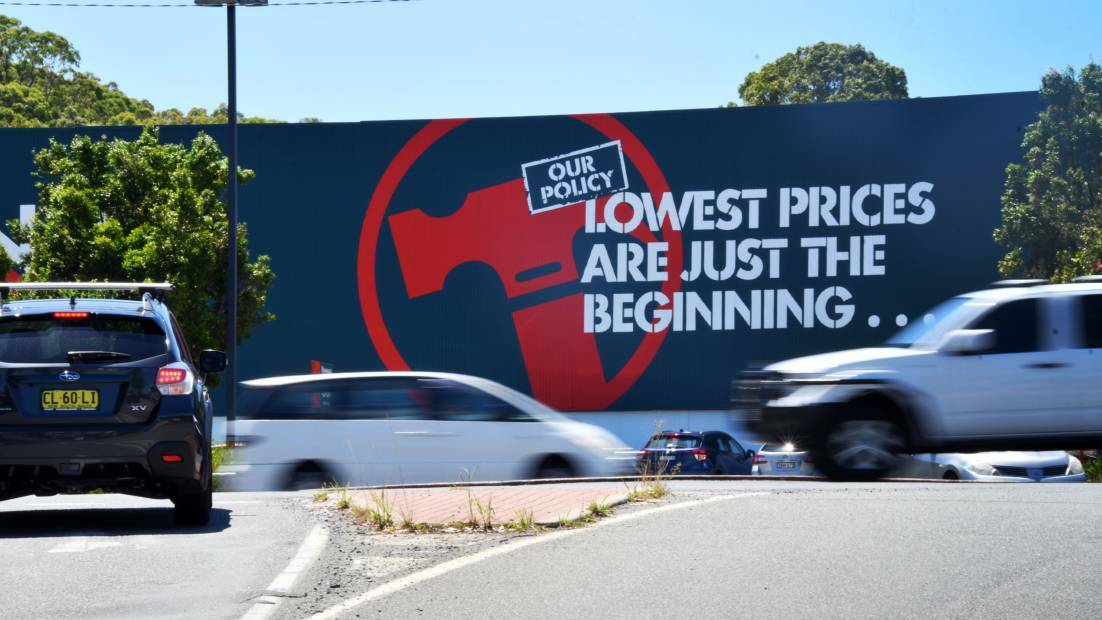 Options: The owners of the existing Bunnings Warehouse site on Lake Road are considering several options for its use when the home improvements retailer relocates to John Oxley Drive.