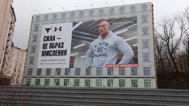THE ROCK: Who else but Dwayne Johnson oversees life in Kyiv. Picture: supplied