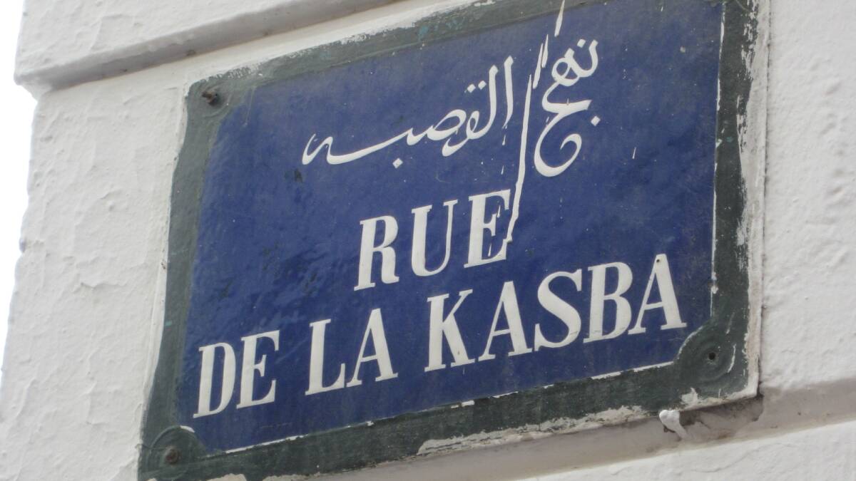 Take me to the Kasba: A mixture of ancient and modern and the scene of many protests.